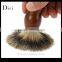 Gentlemen classical wood handle beard shaving brush