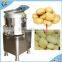 Small Industrial Automatic Pomegranate Potato Peeler Carrot Peeling Skin emoving Machine
