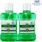 mouthwash manufacturers oem new products