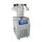 freeze dry machine/freeze dryer china/vacuum freeze drying equipment