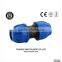 top supplier PN16 pp compression fittings plastic fluid quick pipe equal tee