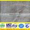 Argriculture Anti Insect Net plant insect net