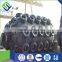 World Widely Used High Quality Marine Anti-collision Boat Rubber Fender