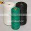 spool pe twine for fishing
