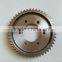 2409000200300(QC490,495,498) Fuel injection pump timing gear