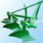 farm reversible furrow plough with best price