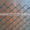 Mesh Chain Link/ chain link wire fabric