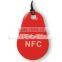 2015 Most Popular Passive RFID Tag for Entrance Ticket