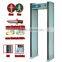 High Sensitivity Intelligent Walkthrogh Security Metal Detector XLD-B(LCD)