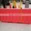 Wholesale OEM Blow Molding plastic water horse, traffic barrier & fence road barrier,road board