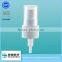 Newest style medical plastic fine mist sprayer 20/410