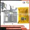 Modern style precision control system low price coffee packing machine