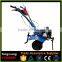 Excellent Diesel Tiller Cultivator 178F Diesel Engine Driven