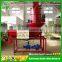High efficent seed coating processing machine
