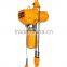 construction tools electric winch hoist/5ton wire rope hoist