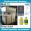 Nitrogen/N2 Gas Generation Machine for High Purity of N2 Gas With Lowest Cost