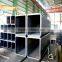ms hollow section square steel pipe/iron square tube