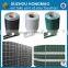 eco-friendly pvc tarpaulin roll 630g pvc coated tarpaulin roll for garden