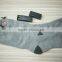 Healthy Keep Warm Battery Powered Heated long ski socks