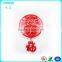 Custom distinctive red acrylic wall clock with animal pattern