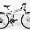 professional downhill mountain bike folding electric mountain bike