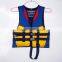 2016 high quality custom marine life jacket foam life jackets for sale