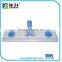 Multi- function Flat mop frame 3210104160001