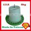 12kg Large Plastic Gear Box Feeder with plastic lid for chicken poultry feeder