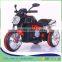 china new style cheap electric mini motorcycle for kids ride on three wheels motro bike