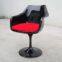Tulip Armchair