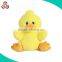 wholesale yellow color safety plush stuffed dock toy