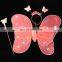 cheap 3pieces set fancy fairy butterfly wing for kids