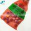 White Color Customized Logo Fruit and vegetable mesh bags price