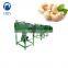 cashew nut cleaning machine