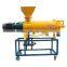 Factory supply pig manure dewatering machine,cow dung dewatering machine