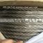 7 * 19 316L STAINLESS STEEL WIRE ROPE DIAMETER 6 MM
