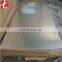 Asme Sa-240 304 Stainless Steel Plate