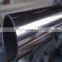 China factory low price  sus 201 304 316l  seamless stainless steel pipe