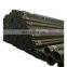 carbon seamless steel pipe
