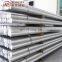 Non - Ferrous metal Aluminium Bars