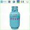 Made in China Camping Low Pressure LPG Gas Cylinder