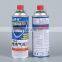 aerosol refill cassette butane lighter gas