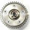 VVT Variable Timing Sprocket Camshaft Adjuster Phaser Gear 11367506775 916-506 916506