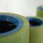 PU roller Rice Hulling Rolls Fiberglass Chopping Cots rotational rolls  Fiberglass Chopping Cots rotational