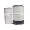 16546CK20S AIR FILTER SAFETY for cummins  NISSAN diesel engine spare Parts  manufacture factory in china order