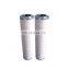 Cooking oil filter machine/oil chage machine