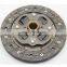 AUTO PARTS CLUTCH DISC FOR STARLET EP70 EP71 EP76 31250-10062