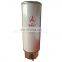 Diesel Fuel Water Separator filter 60205961