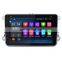 8 inch android special full touch screen car Radio player GPS Navigation for VW