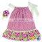Posh Cotton Sleeveless Pillowcase Dress New Model Girl Dress Baby Frock Designs Kids Clothes Summer 2019